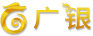 廣銀實(shí)業(yè)官網(wǎng)