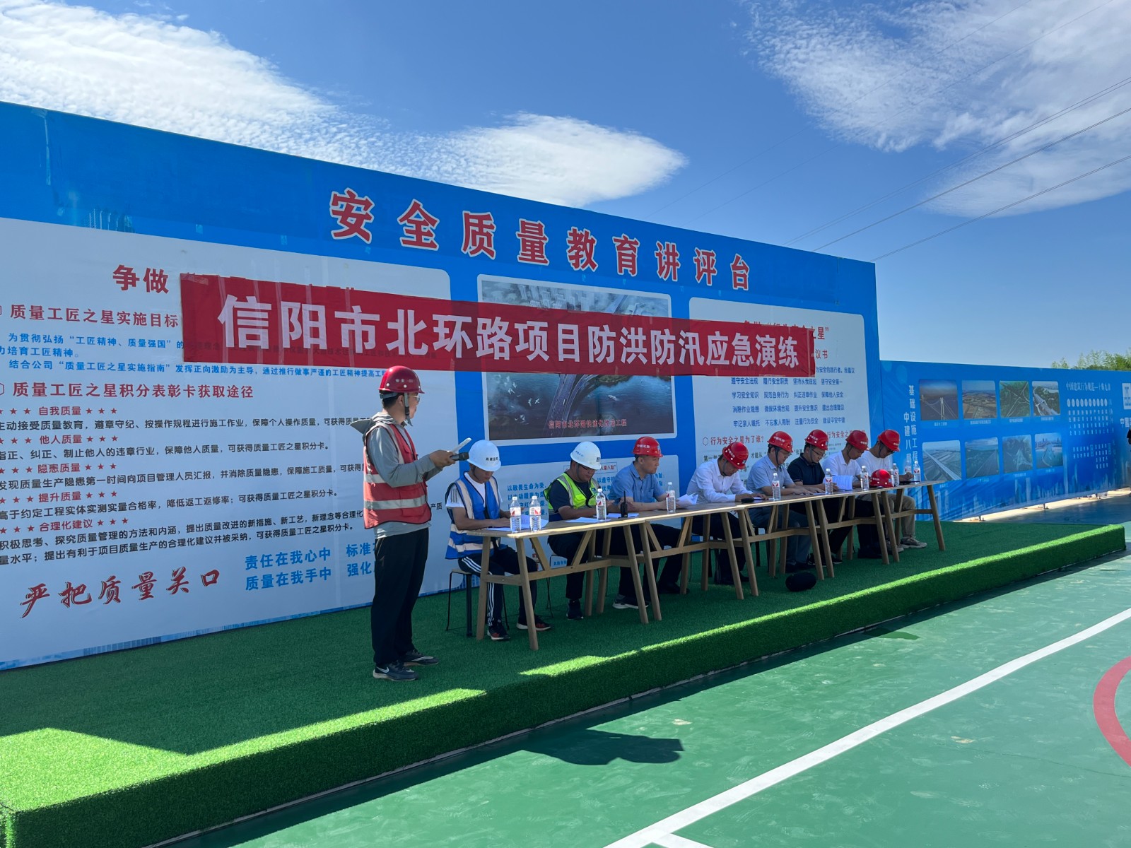 信陽市北環(huán)路快速化改造工程防洪防汛演練圓滿收官